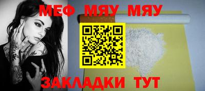 МДПВ Аргун