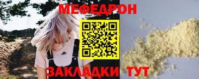 МДПВ Аргун