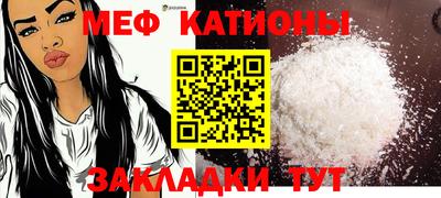 МДПВ Аргун