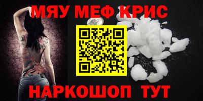 индика Апрелевка
