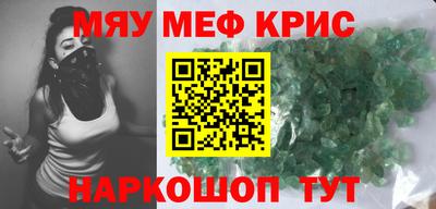 индика Апрелевка