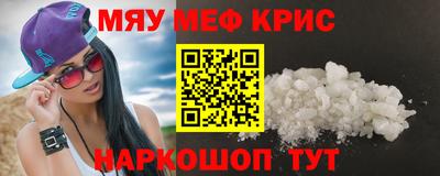 индика Апрелевка