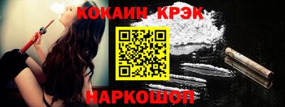 индика Апрелевка