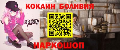 индика Апрелевка