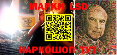 индика Апрелевка