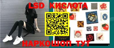 мефедрон мука Апшеронск