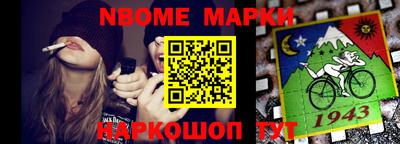 МДПВ Аргун