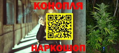 мефедрон мука Апшеронск