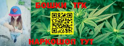 мефедрон мука Апшеронск