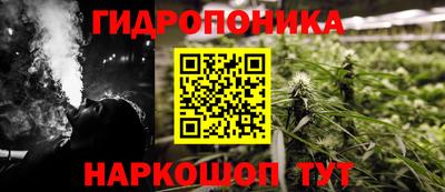 мефедрон мука Апшеронск