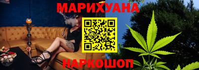 индика Апрелевка