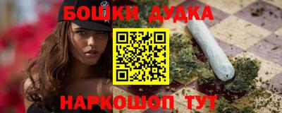 мефедрон мука Апшеронск
