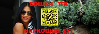 МДПВ Аргун