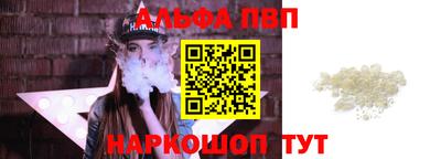 МДПВ Аргун