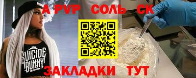 МДПВ Аргун