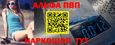 индика Апрелевка