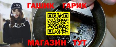 МДПВ Аргун