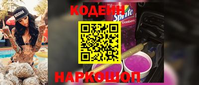 индика Апрелевка