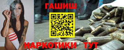 мефедрон мука Апшеронск