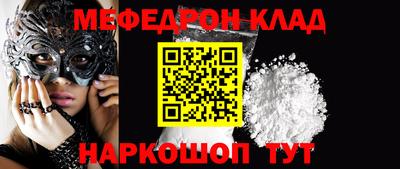 МДПВ Аргун