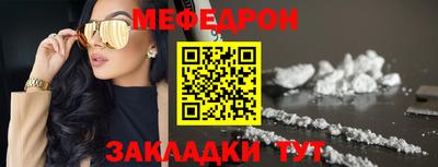 индика Апрелевка