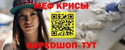 МДПВ Аргун